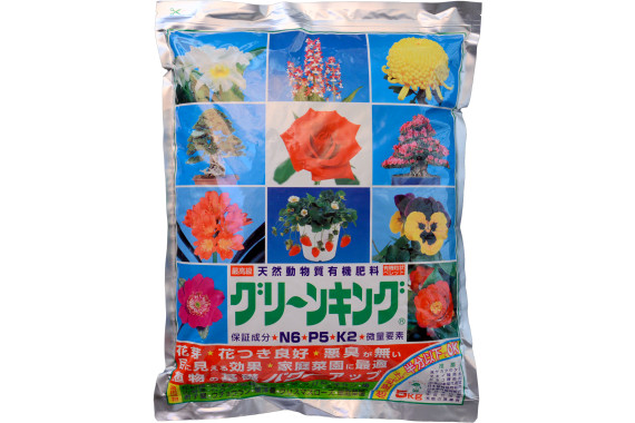 グリーンキング 5kg のパッケージ写真